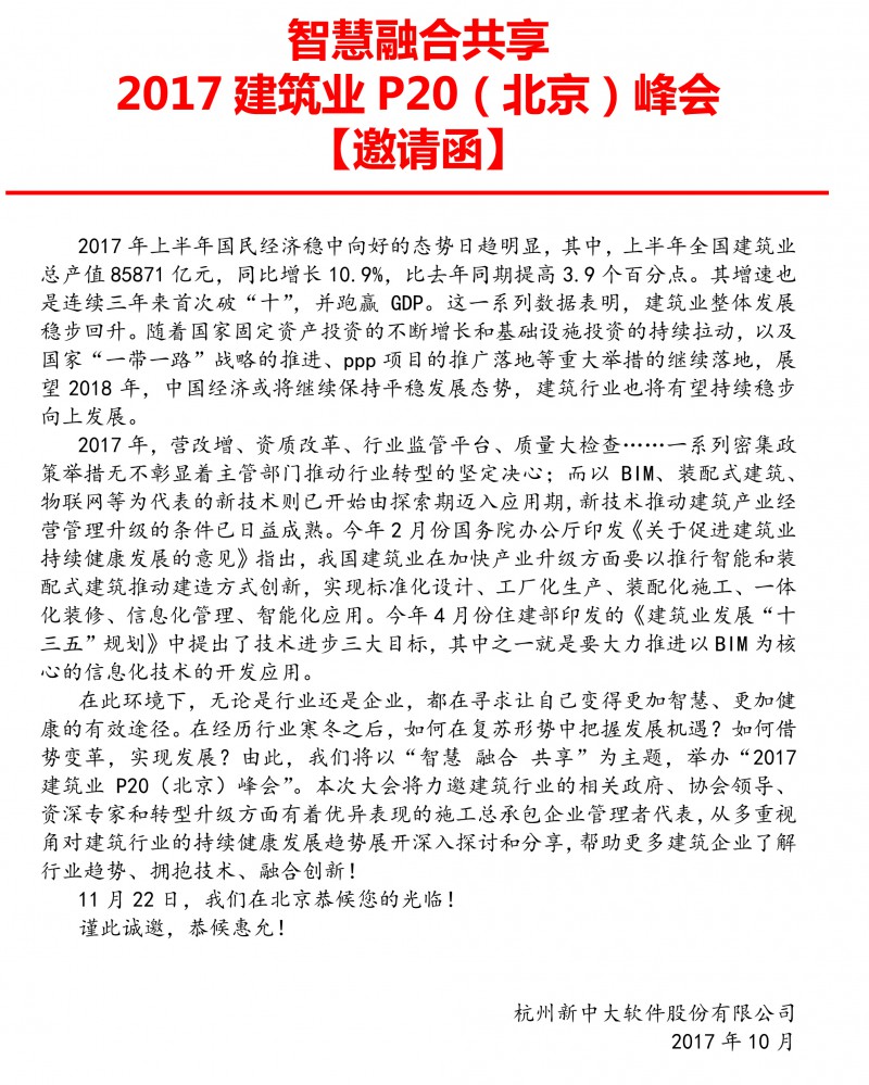 5a43598d9f90e.jpg