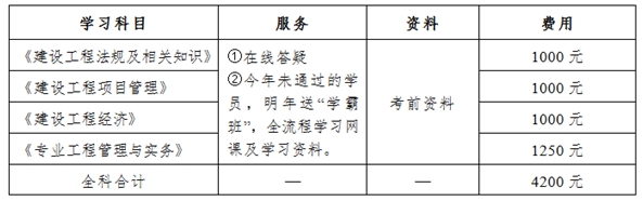 5a43958e104c2.jpg