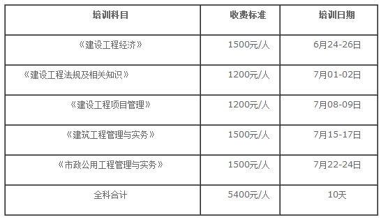 5a45eedf2f241.png