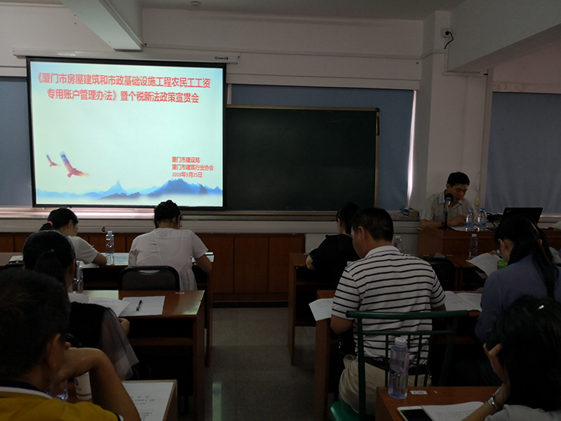 微信圖片_20180927112946.jpg