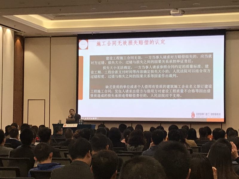 微信圖片_20190327153219.jpg