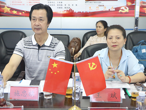 福州會(huì)長+秘書長111.jpg