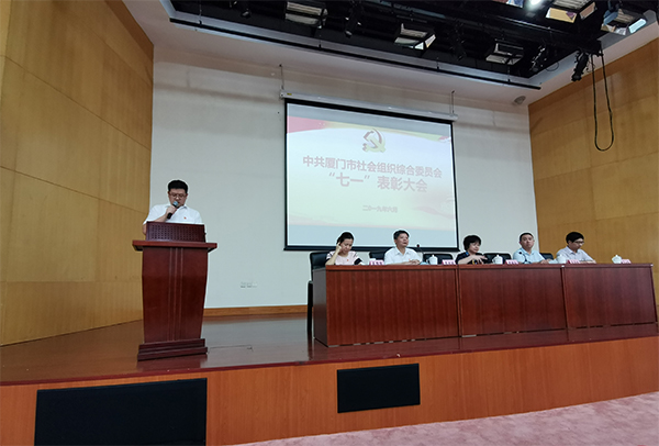 微信圖片_20190701082247修改后.jpg