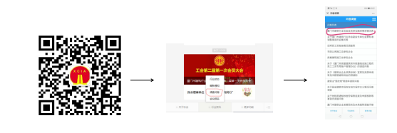 微信圖片_20191018153709.png
