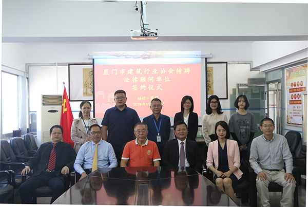 會(huì)議室合照文章使用.jpg