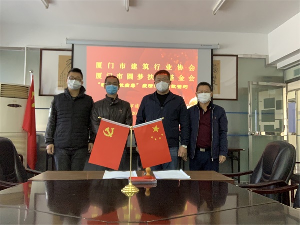 首圖600.jpg