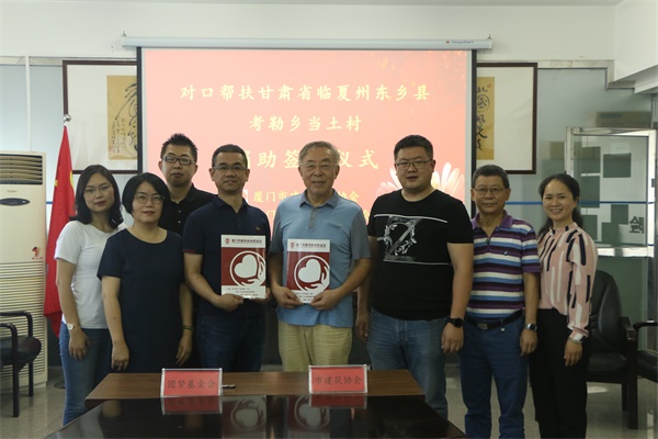 6、合照600.jpg