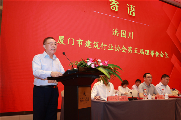 老會(huì)長(zhǎng)寄語.jpg