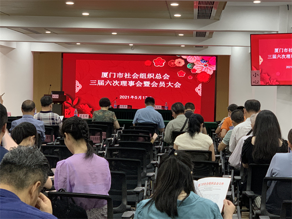 微信圖片_20210513091431.jpg