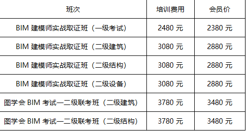 QQ圖片20230227110214.png
