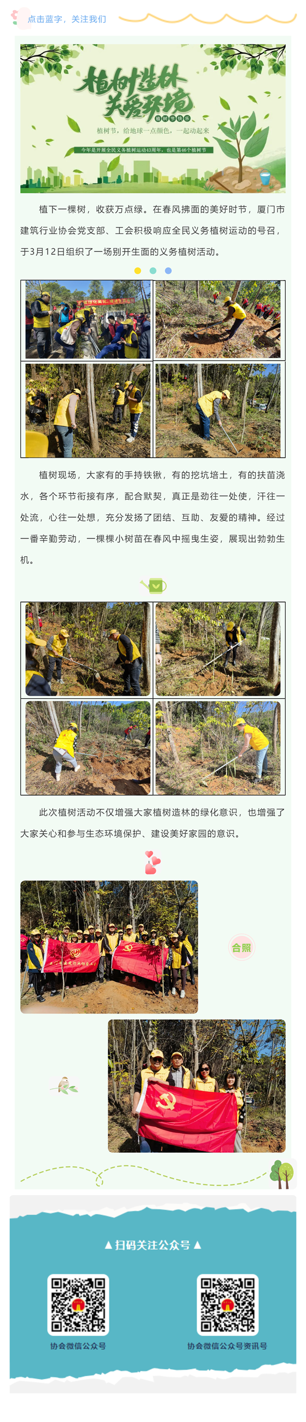 1_看圖王.png